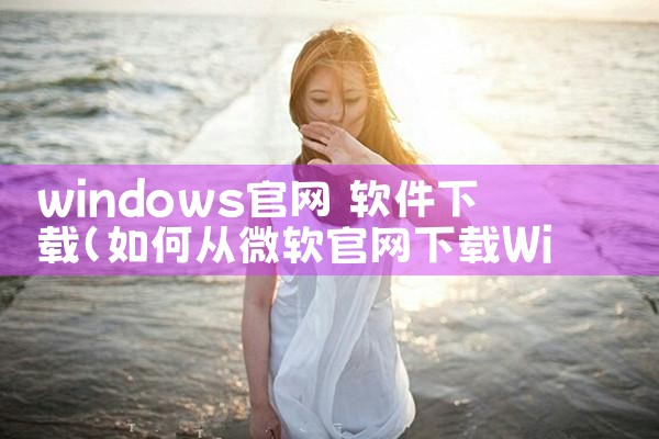 音创盒子软件下载官网