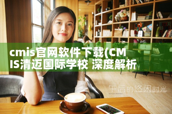 同花顺+软件下载官网