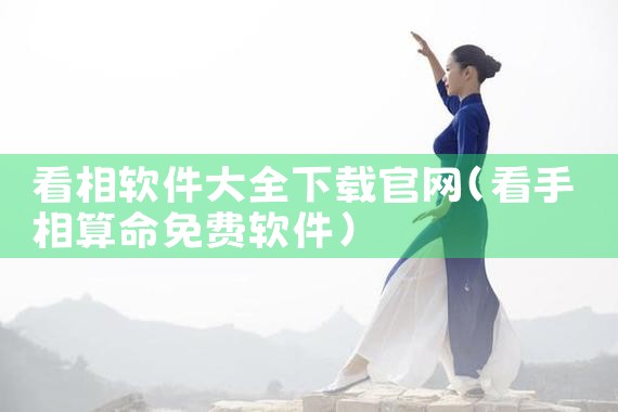 奥迪平台下载软件app