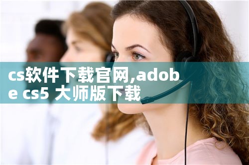 腾讯超发软件下载官网