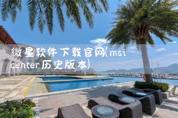 千韵手写软件下载官网
