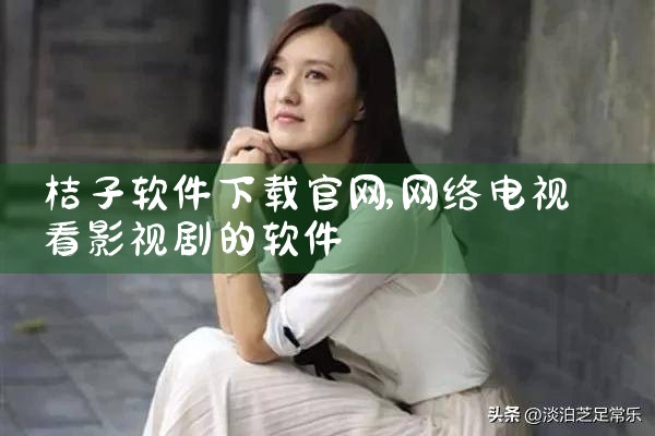 优惠券软件下载官网