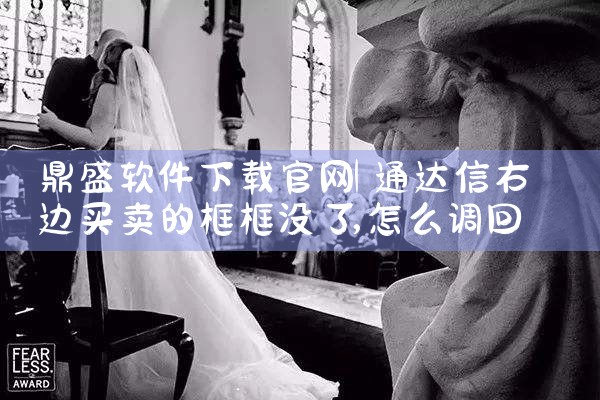 恒星平台办公软件下载