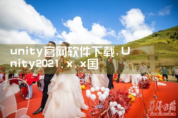 adm下载软件官网