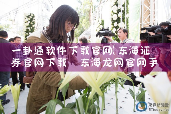 微星软件下载官网